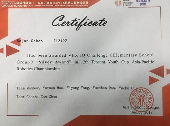 楠忓疂2022,楠忓疂2023