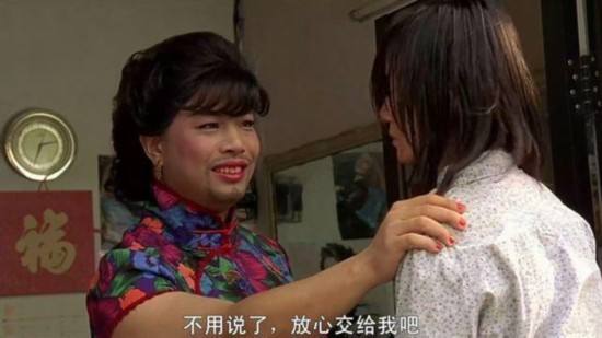 盘点周星驰饰演过的角色,周星驰电影里的小人物