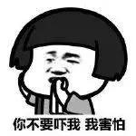 小朋友牙齿地包天矫正方法,牙齿地包天多大矫正最合适