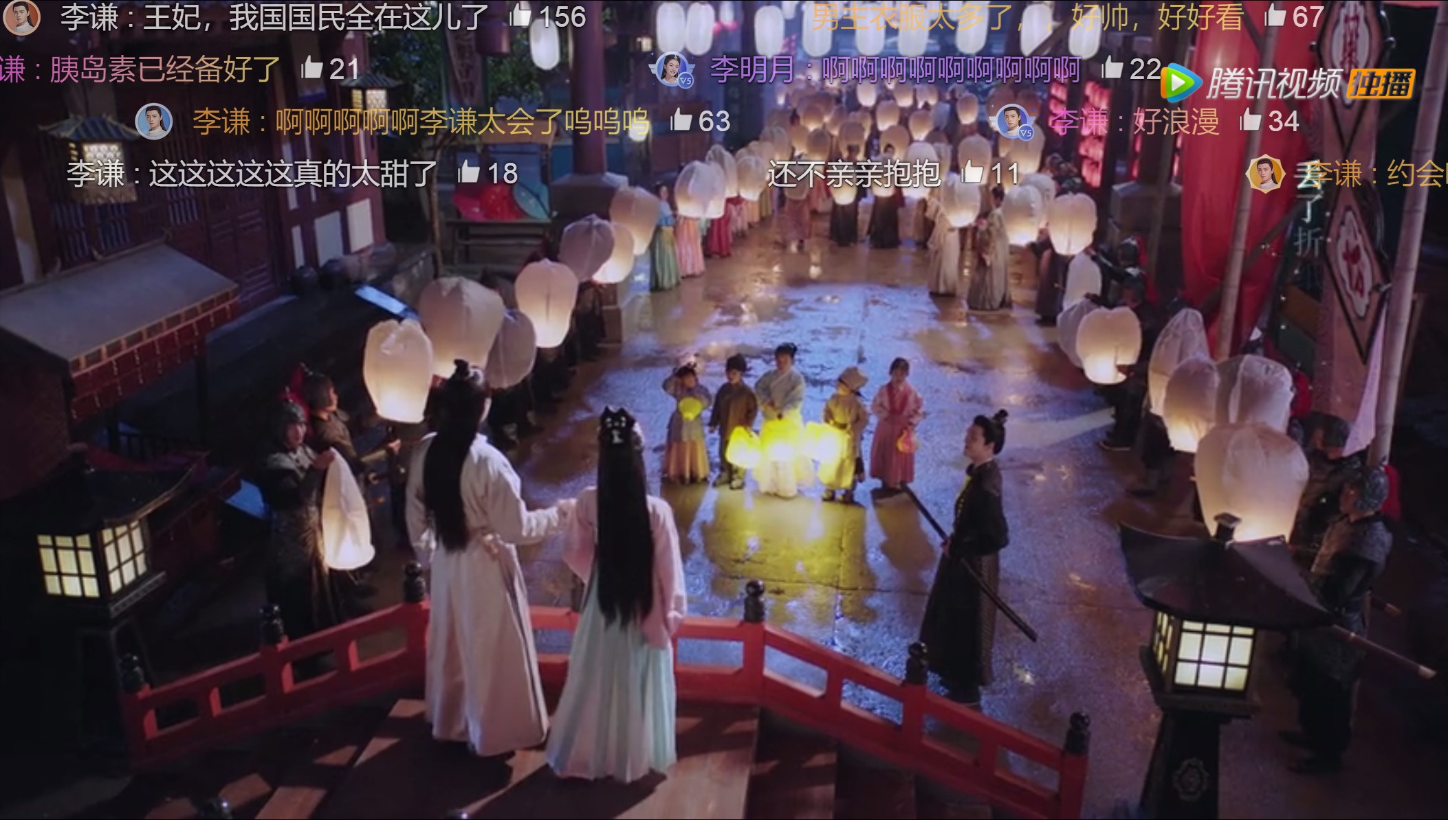 明月照我心正版,明月照我心甜剧