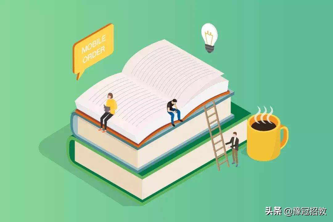 2019年急招生活老师的学校,2020年各地特殊教育老师招聘