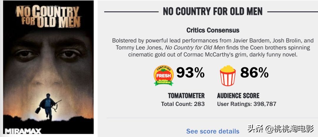 寄生虫为什么拿下奥斯卡最佳影片,奥斯卡最佳影片寄生虫的反转好戏