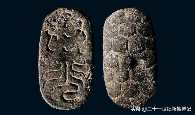 汉武帝元狩五年钱币,汉武帝统一铸币的原因