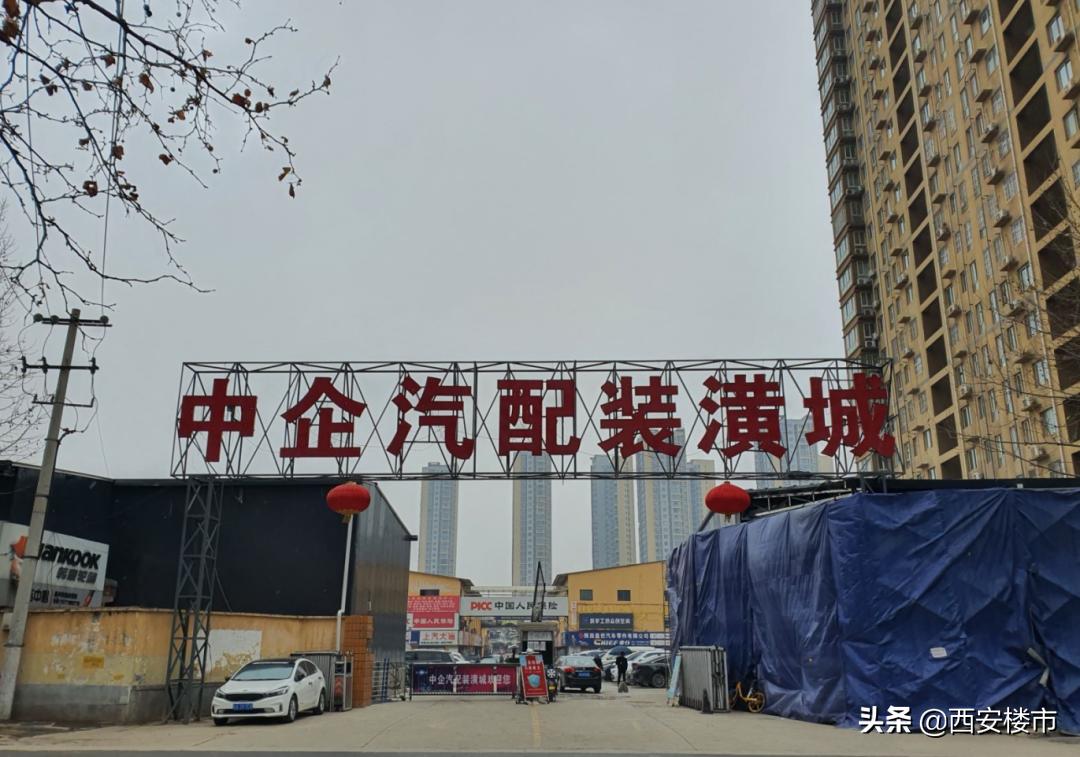 辰宇世纪城还有新的楼盘吗,辰宇世纪城成交价