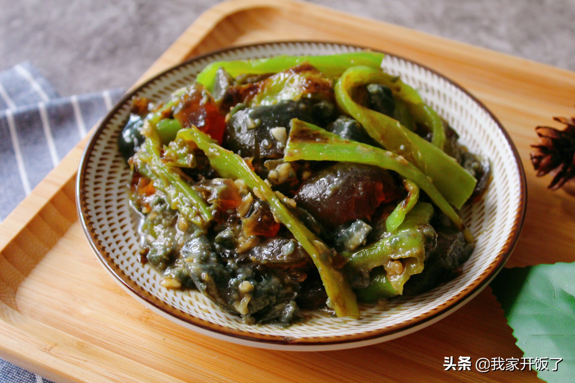 擂辣椒皮蛋入味,擂辣椒皮蛋拌饭辣不辣