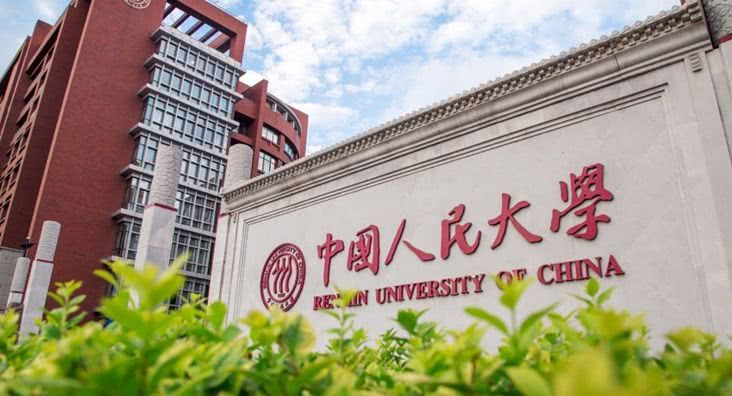 国防七子五院四系都是哪些大学,盘点国防八校兵工七子