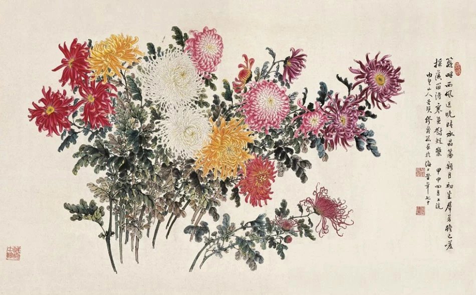 画菊名家菊花图集,画家画菊花作品欣赏