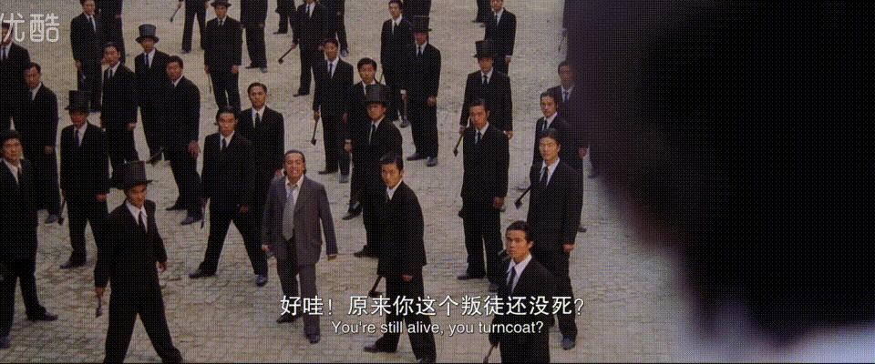 功夫斧头帮琛哥,星爷功夫斧头帮经典片段