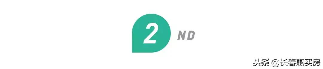 买房遇到的陷阱,买房遇陷阱