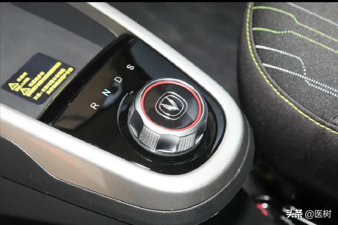 2023款奔奔e-star车主评价,新能源长安奔奔e-star