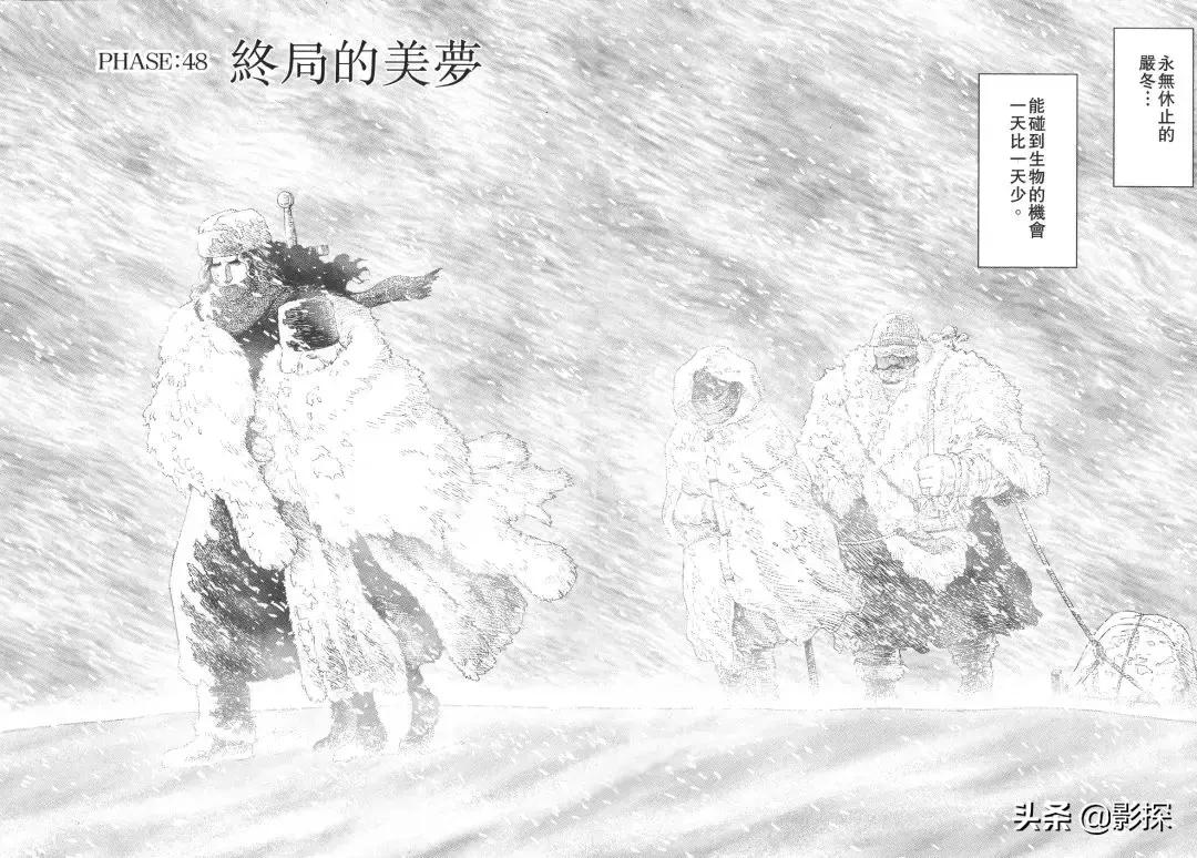 耗时几亿小时电影,一部耗费16亿的电影