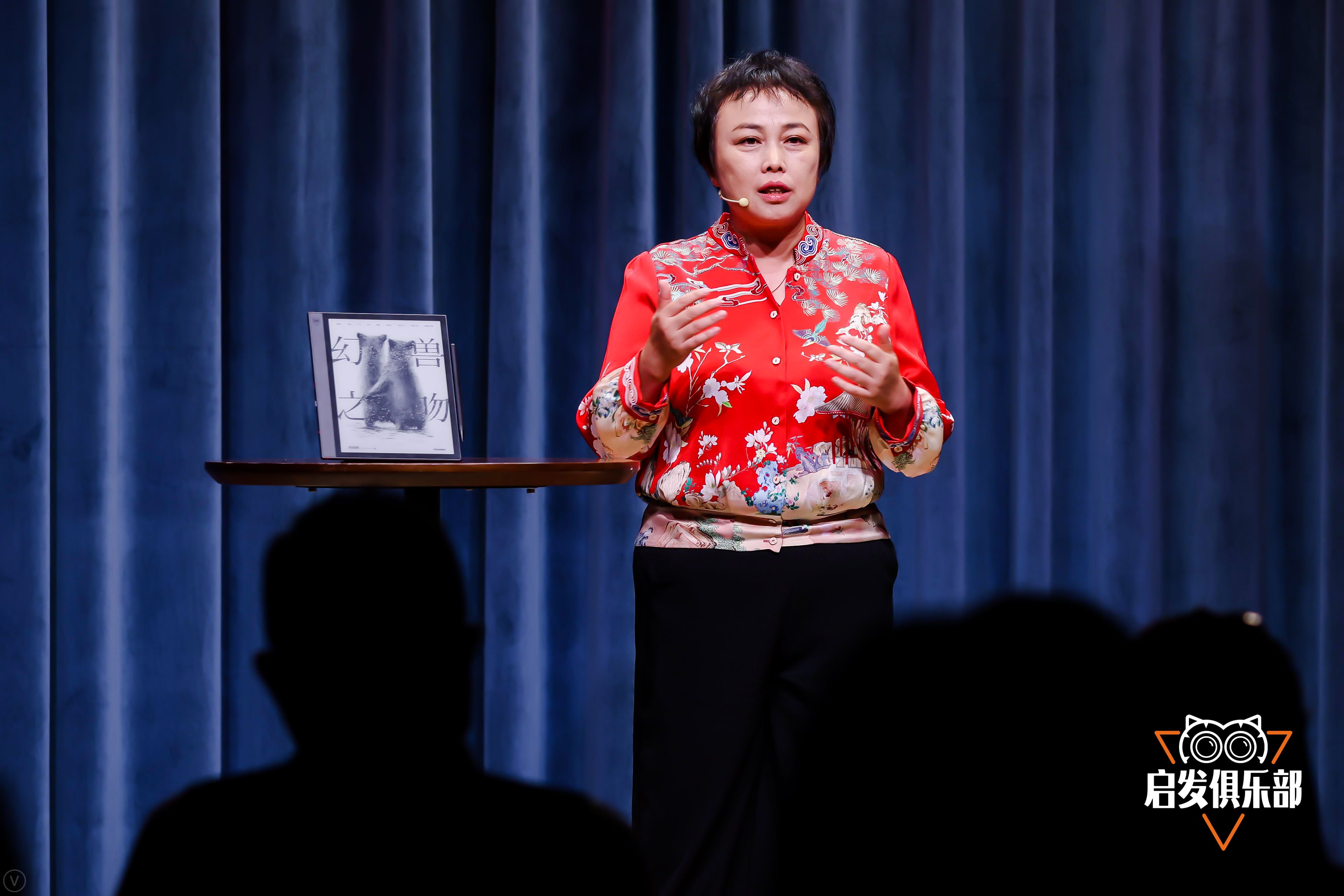 周晓枫的文学地位,周晓枫哪本书最好