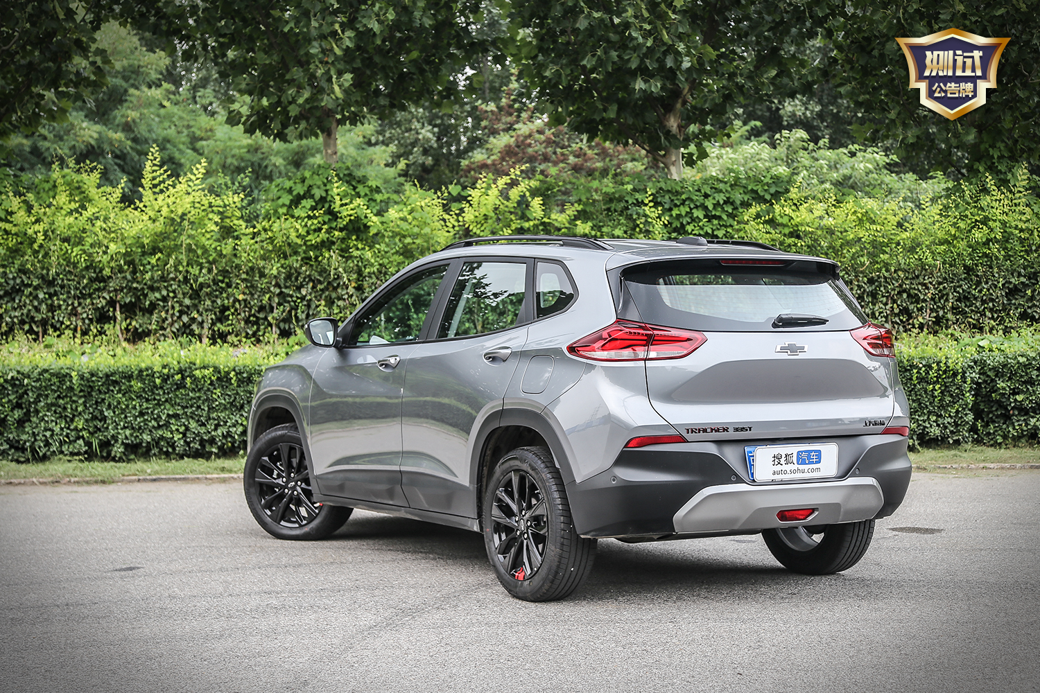 15年雪佛兰创酷1.4t真实油耗试驾,雪佛兰trax创酷2016款1.4t