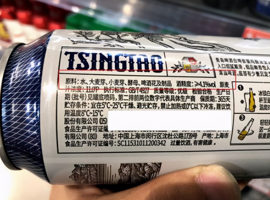 买啤酒看哪些指标,买啤酒买什么配料的