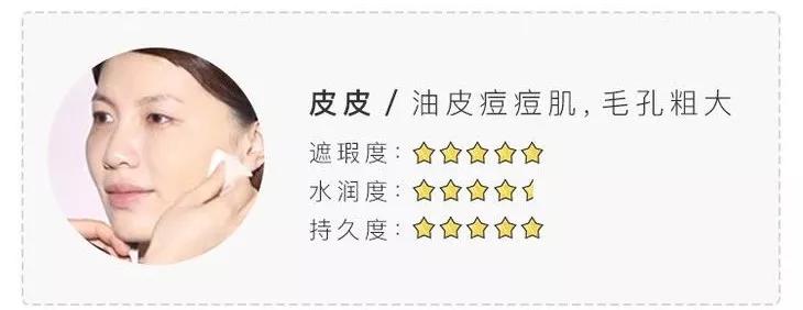 李佳琦推荐毛戈平粉底膏色号 (李佳琦推荐毛戈平粉底膏日期)