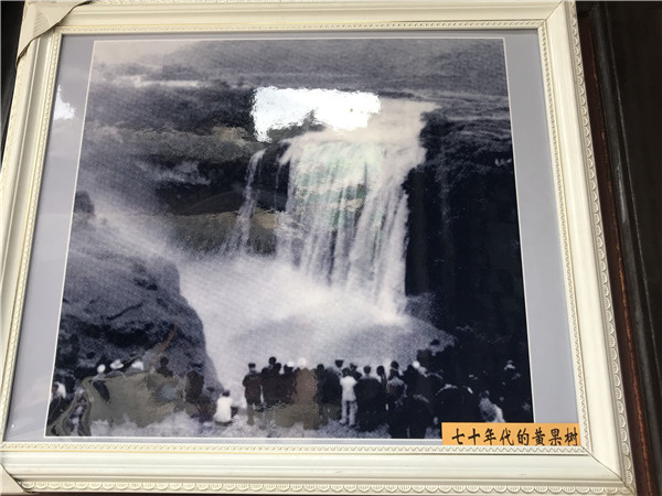 最远追溯到18世纪！黄果树瀑布各时期老照片亮相，你见过多少？