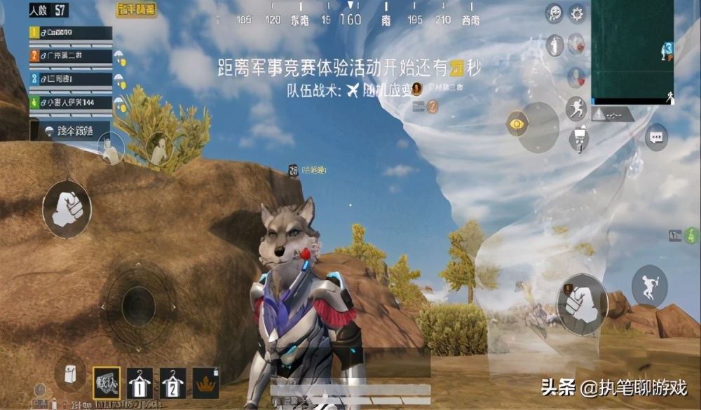 “吃鸡”玩家用5个美女P一张图,形容游戏变化,网友:太真实了