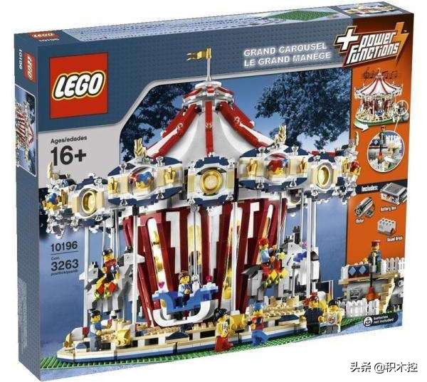 别人的玩具,别人的玩具永远是最好的