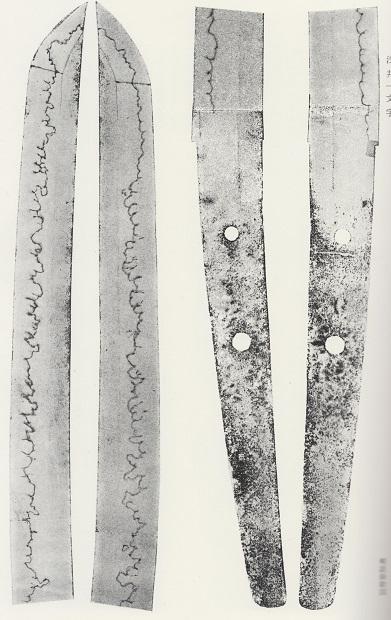 仁王大太刀图片,仁王装备外观图鉴