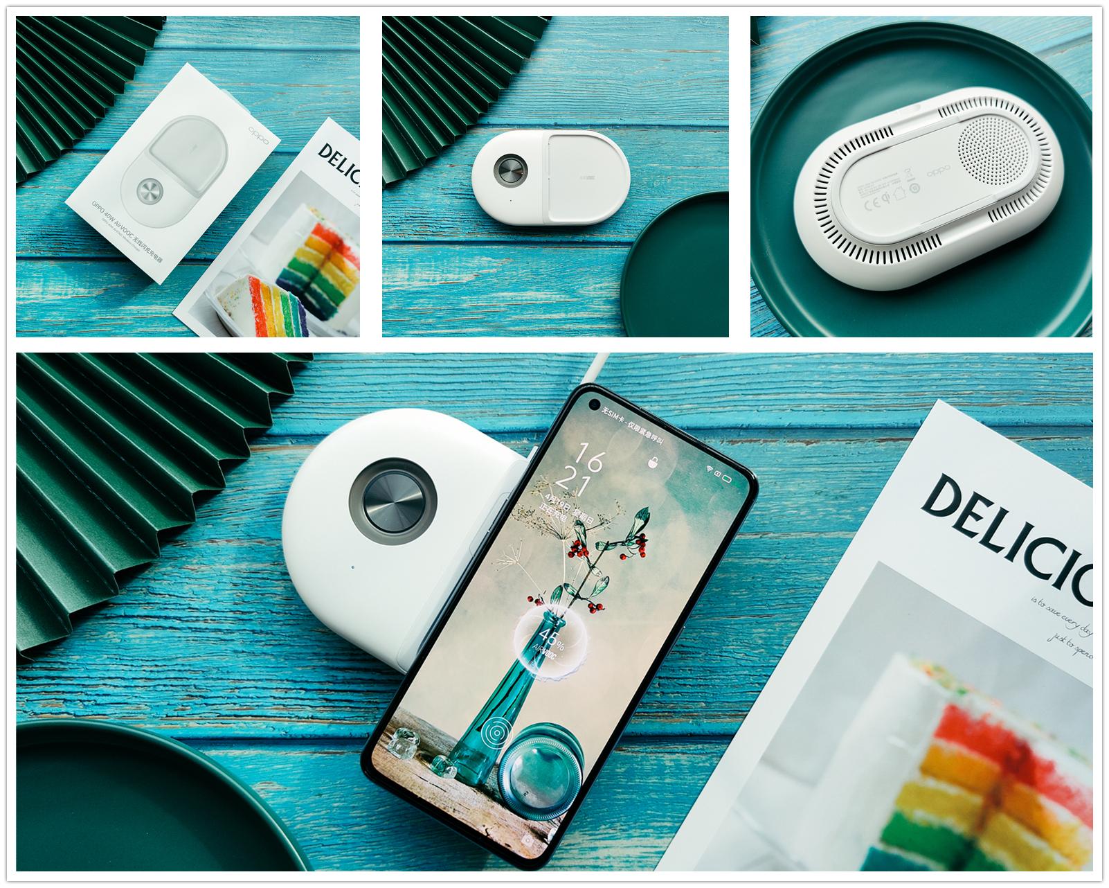 185g配备地表最强快充OPPOAce2值得买吗?