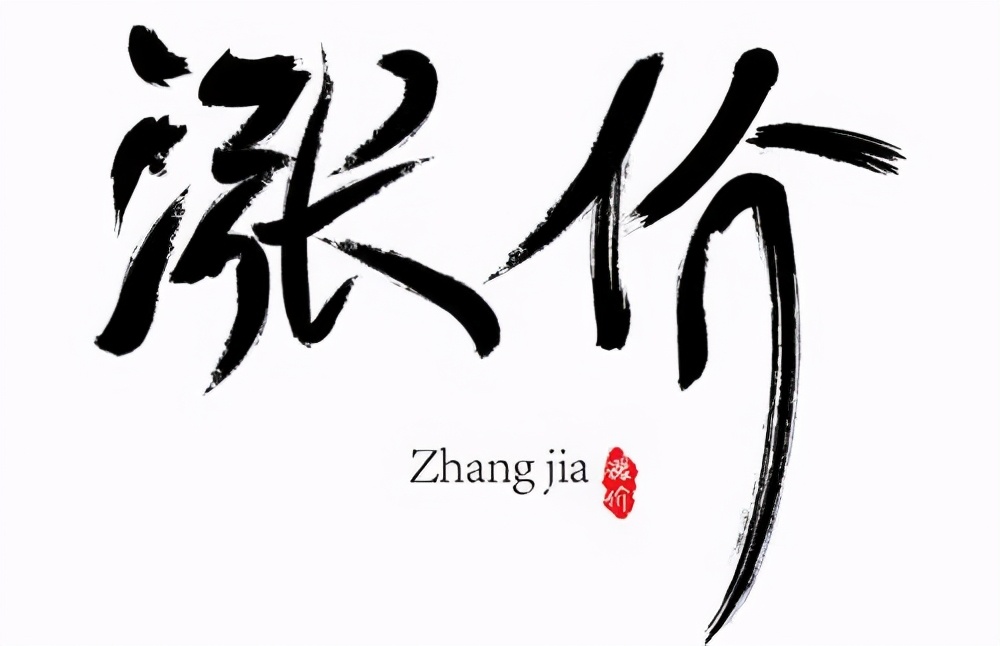 无烟烧烤炉烧烤教程,家用无烟烧烤炉怎么烤肉