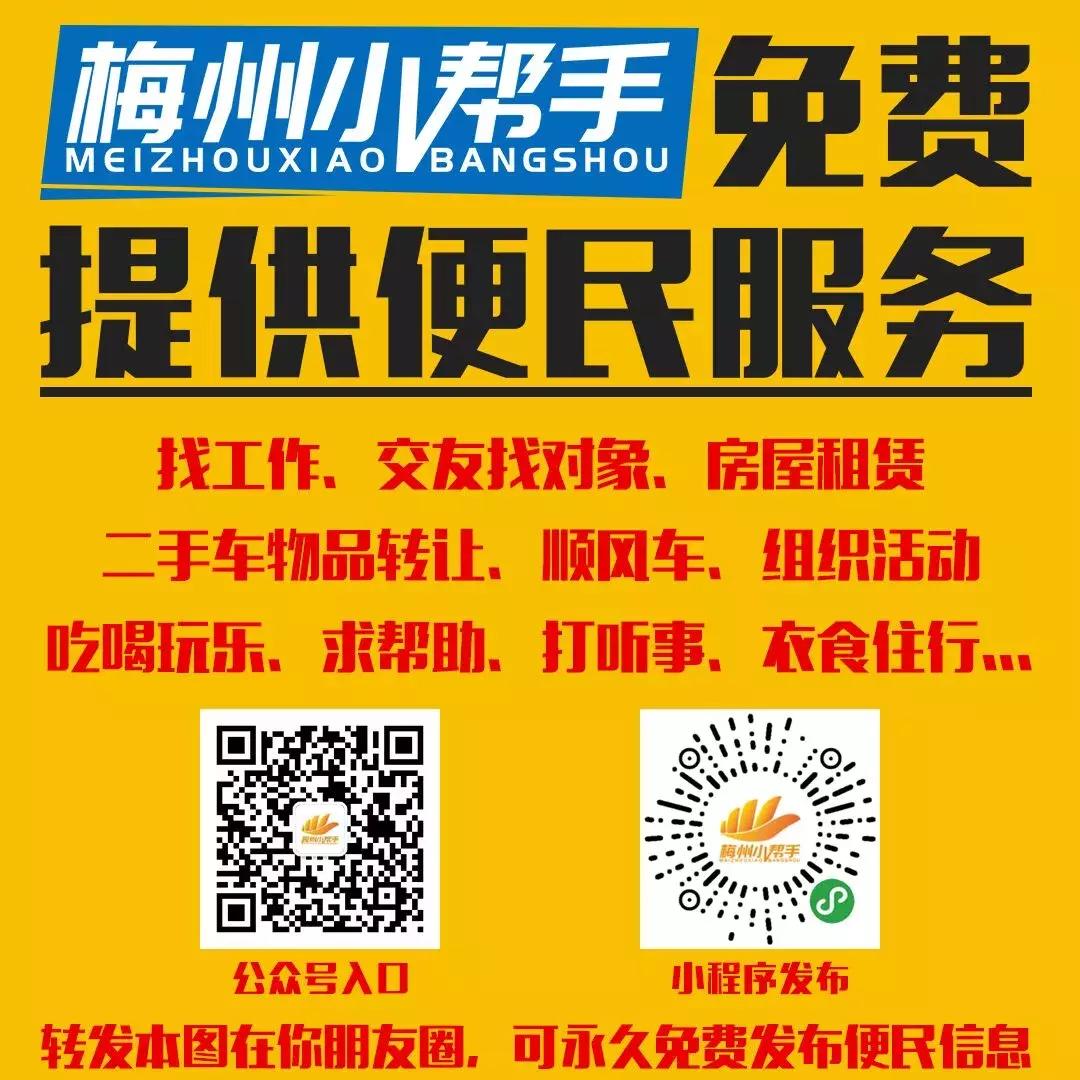 南宁兴宁区文员招聘,兴宁文员招聘信息