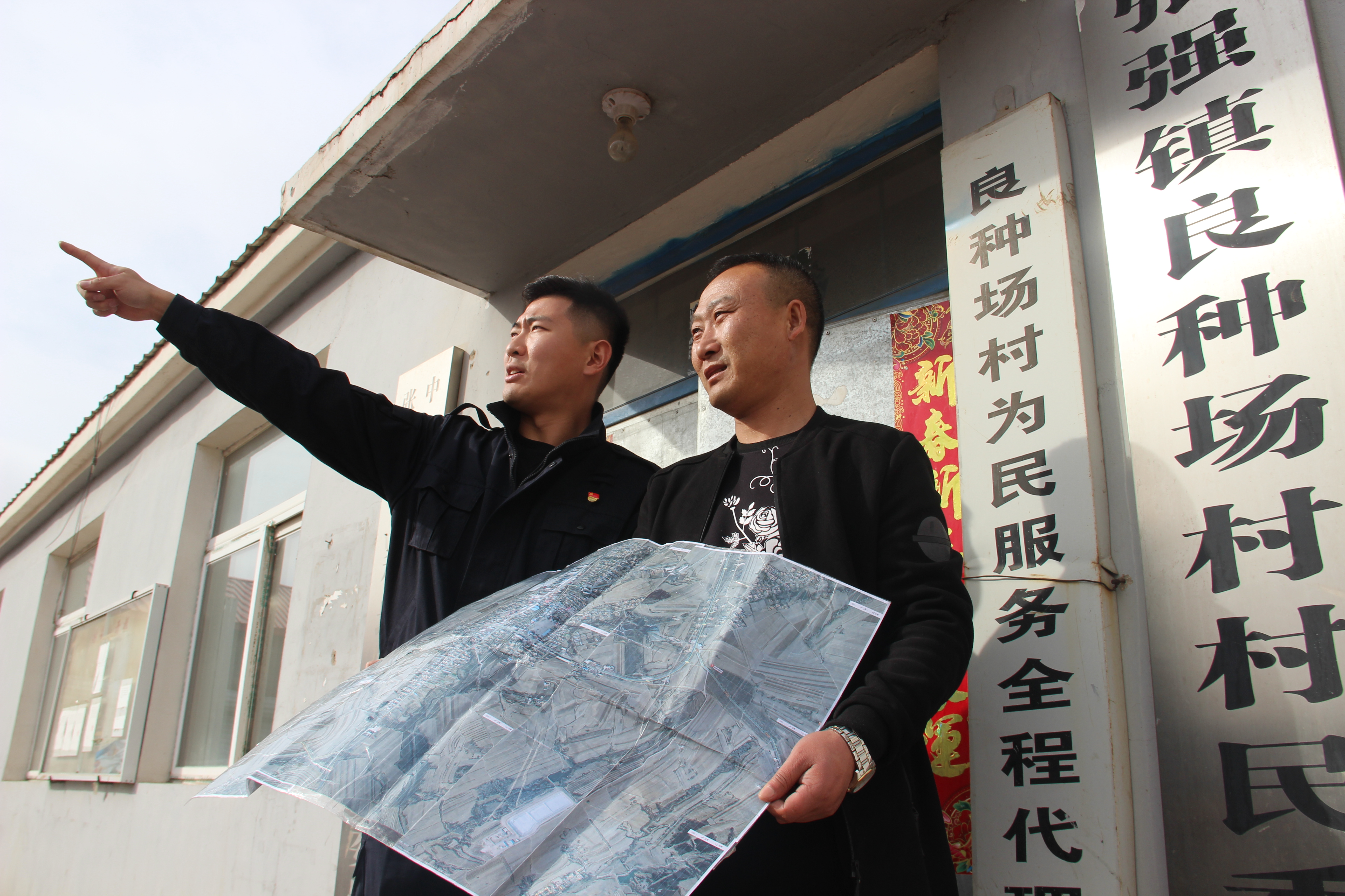 情在心中，路在脚下——记沈阳市公安局皇姑分局民警康平县张强镇良种场村第一书记赵子骥