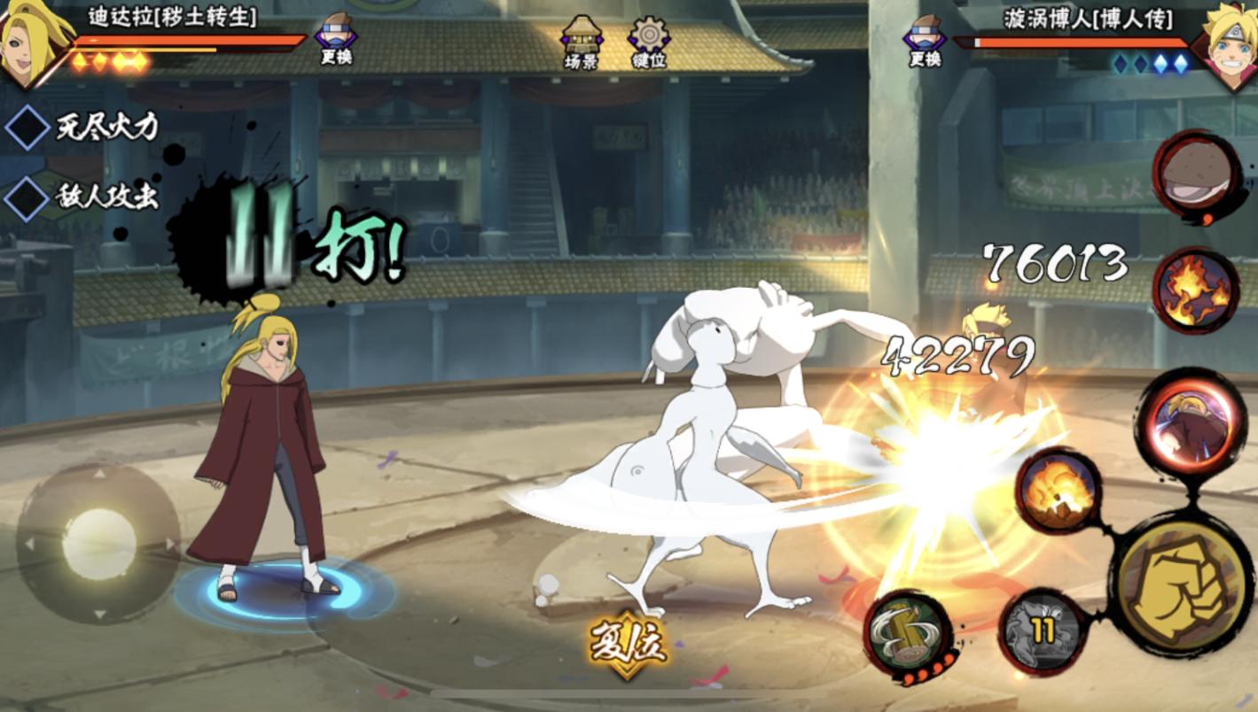 策划奇拉比样子,策划说奇拉比完整版