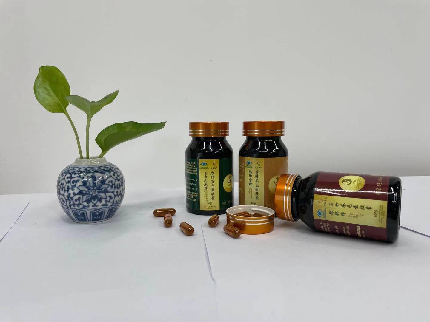 致力于大健康产业,微谱之花产品