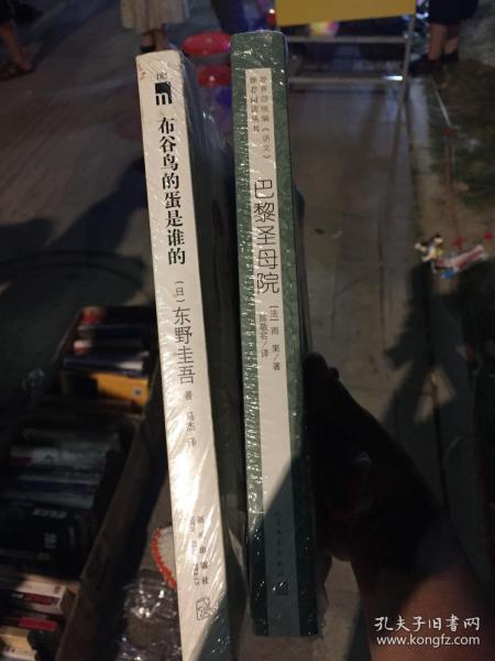 记录摆摊第一天摆摊日记,摆摊日记00后摆摊日常