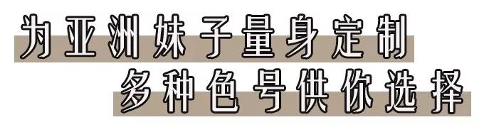 pony粉饼推荐,ponyenergy佩琪妮柔焦凝光粉饼