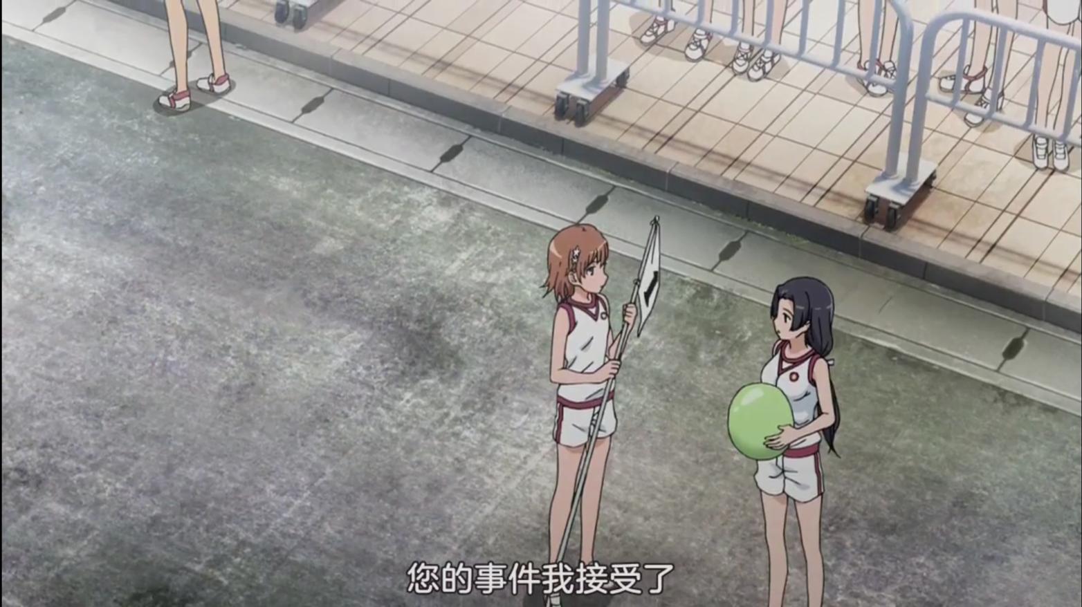 超炮t剧情简述,超炮第五集