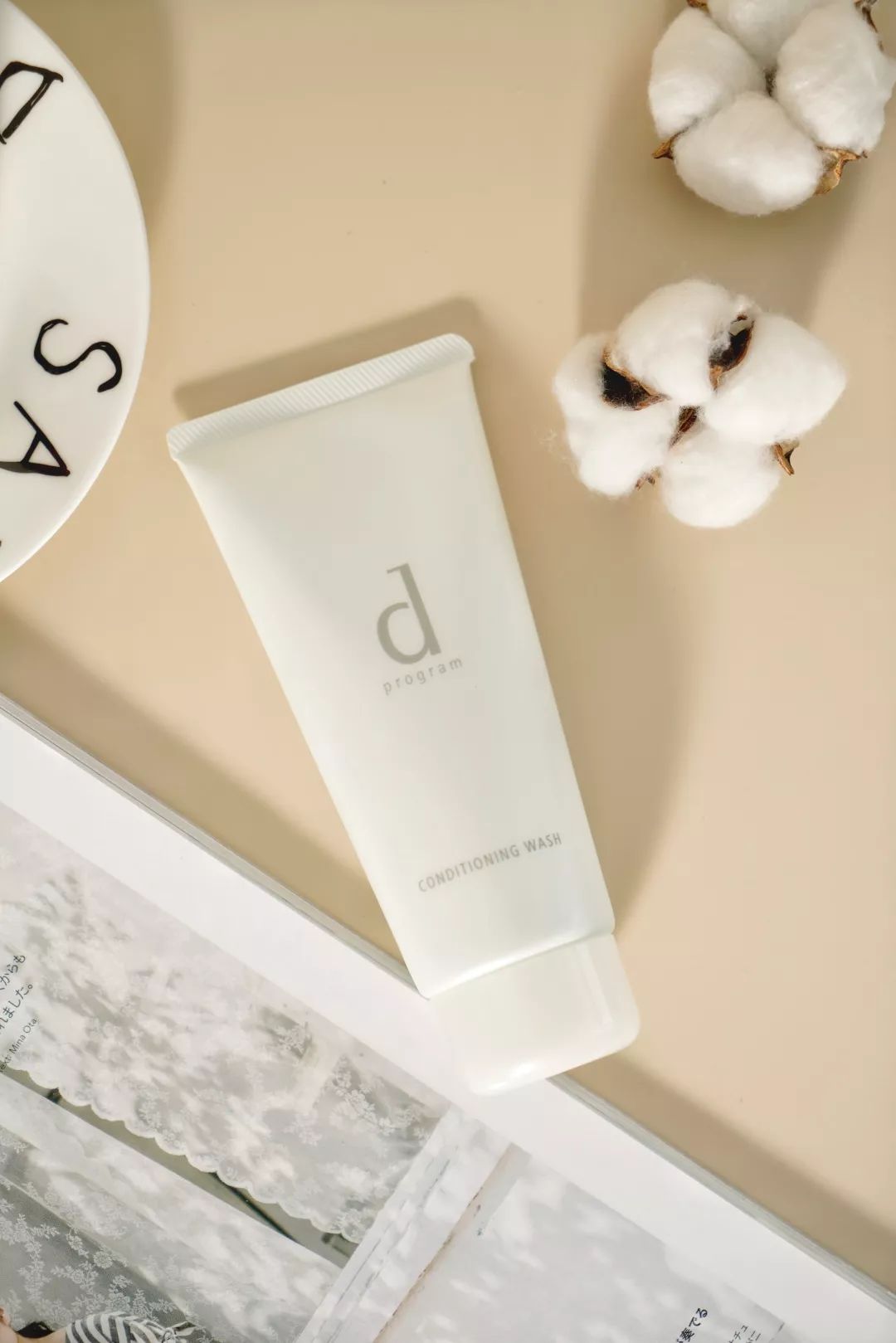 一招教你安全改善敏感肌,教你几招轻松改善敏感肌