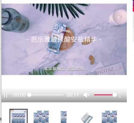 进口母婴奶粉哪些好,日本有哪些母婴用品值得购买