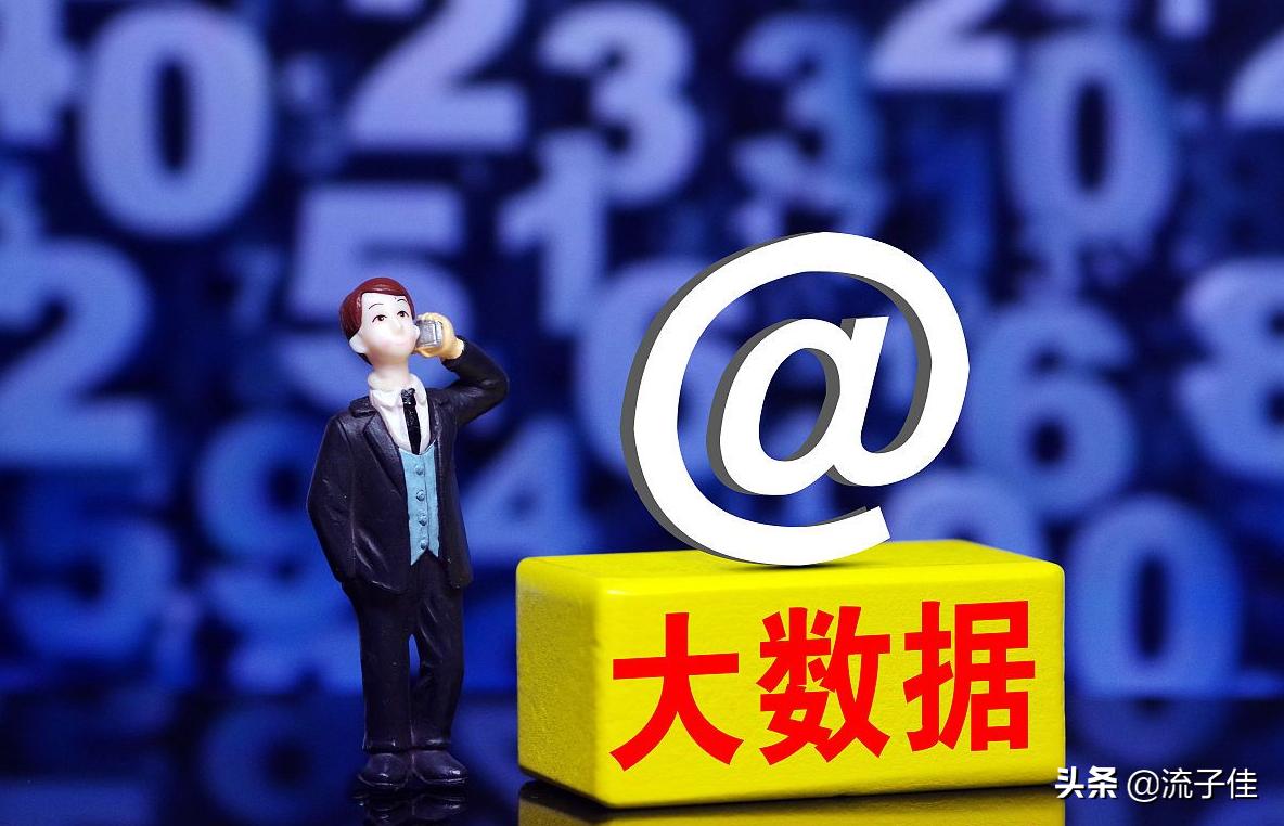 目前大专就业前景最好的十大专业,未来十年就业前景好的十大专业