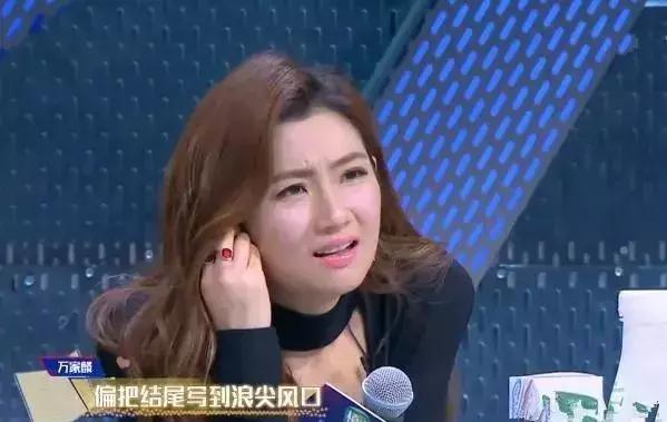 以青春为名迎伟大征程,以青春之名奋进