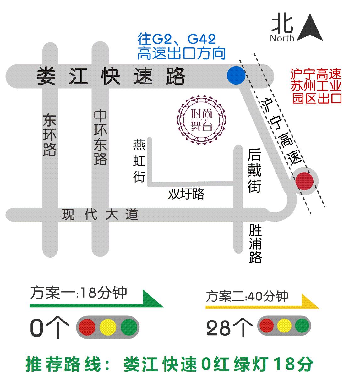 时尚舞台|音儿/恩裳/诗篇|2-8折影儿会员满2000立减200元
