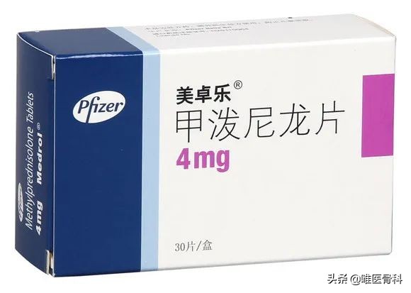 痛风的药物治疗和生活指导,痛风用药说明书大全