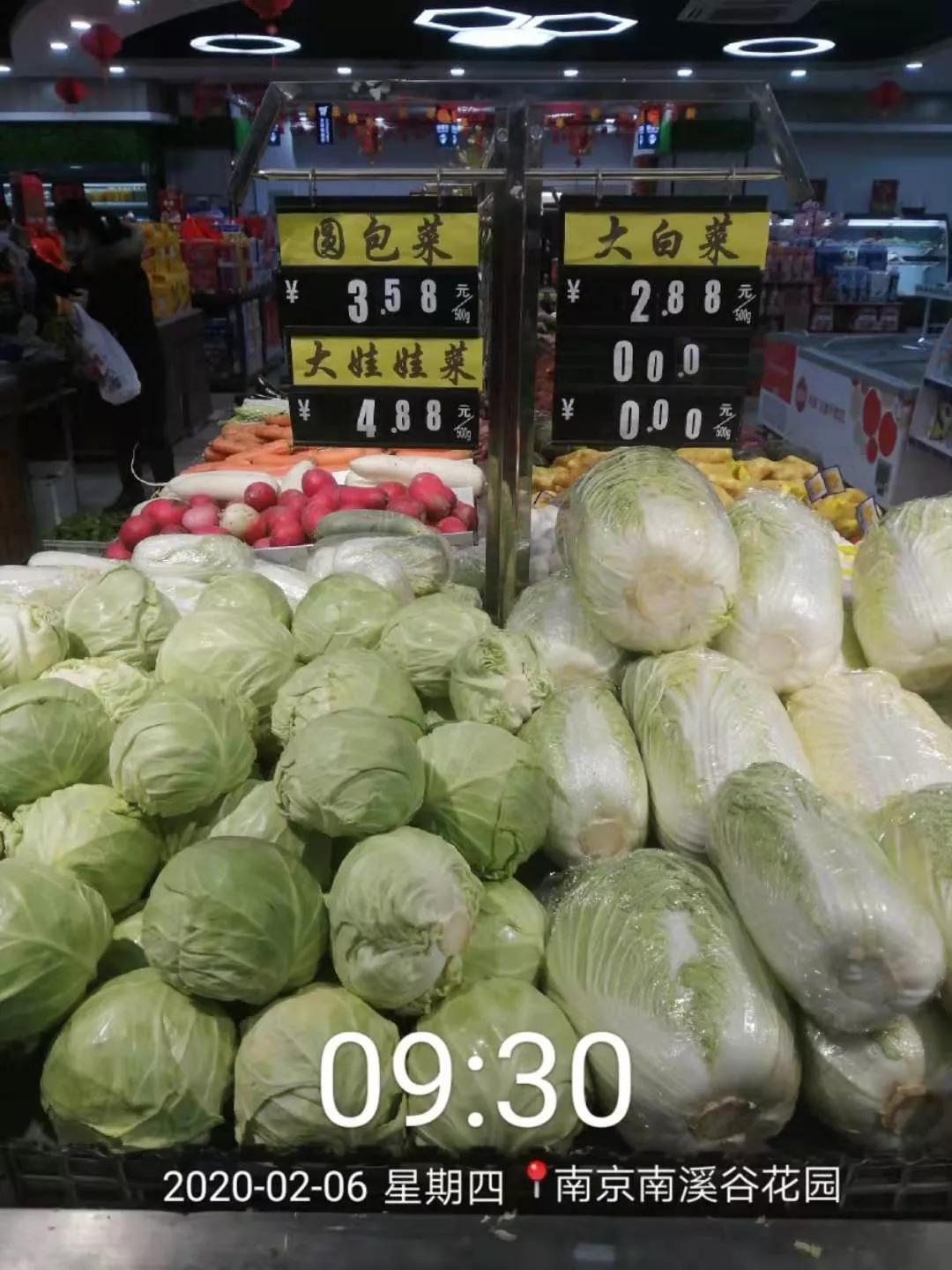 江宁多个小区封闭管理,江宁区封闭管理小区数量