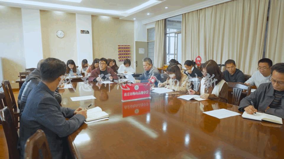 南京八大名校高考喜报,北大喜报背后的故事