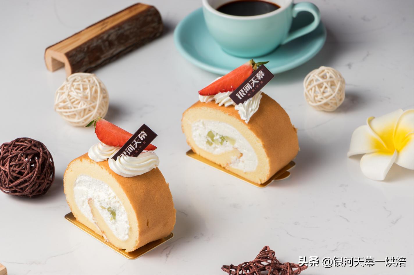 银河天幕蛋糕培训学校教你蛋糕卷零失败的秘诀