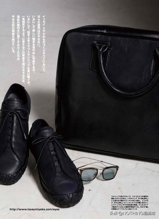 日本手造眼镜品牌,日本十大名牌眼镜排名