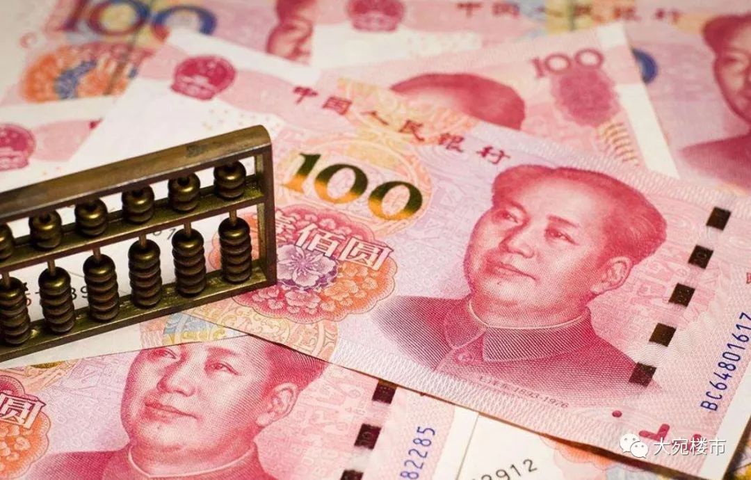 南阳房价上涨还是下跌,南阳房价啥时间才能稳住