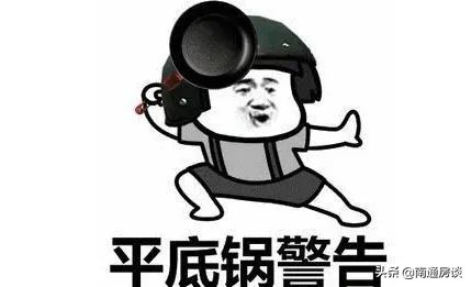 南通最顶豪的豪宅,南通现象级豪宅