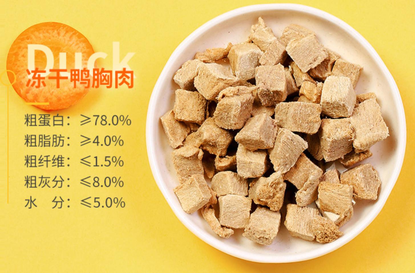 k9冻干价格,k9冻干怎么越来越便宜