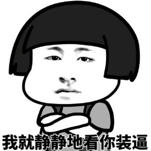 怎么看待社区团购买菜这种模式,社区团购买菜优选现状