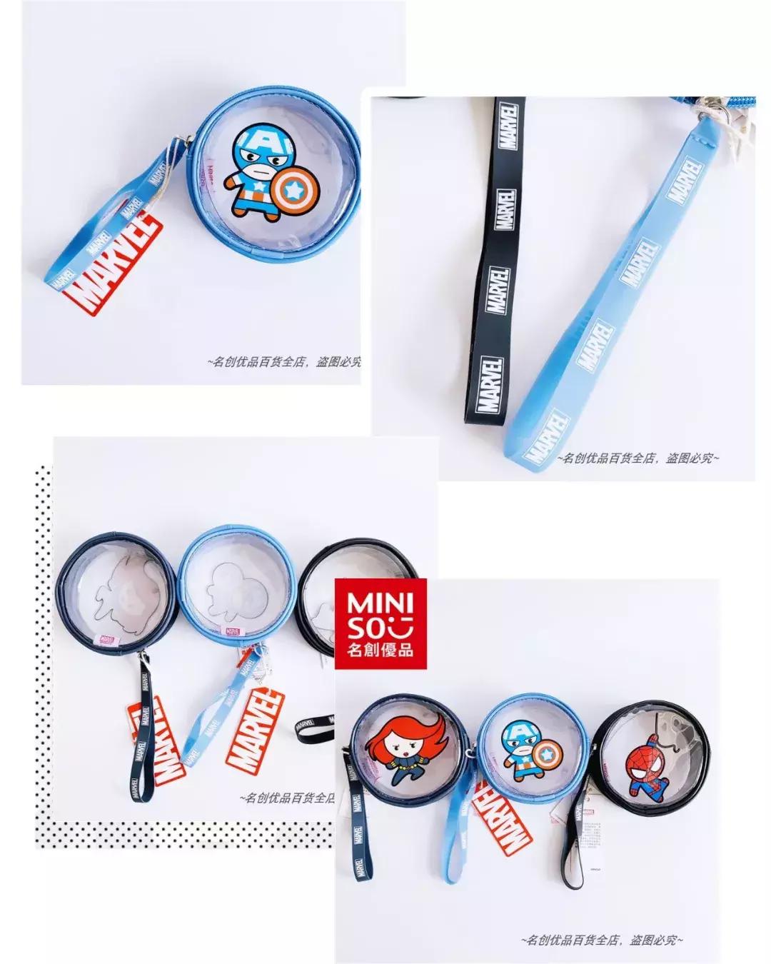 名创优品百搭包包,名创优品双肩包包推荐