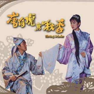 搞笑免费电影推荐9.0以上评分,推荐10部经典搞笑电影