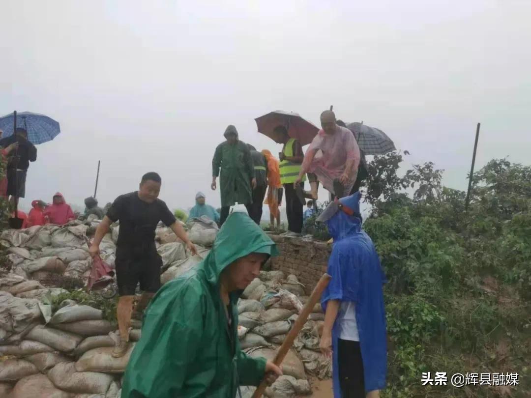 直播多路直击河南防汛现场,河南各地防汛