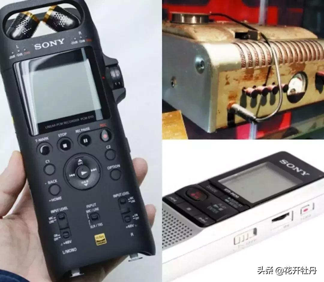 搜狗ai录音笔和讯飞智能录音笔,搜狗ai录音笔e1和讯飞录音笔